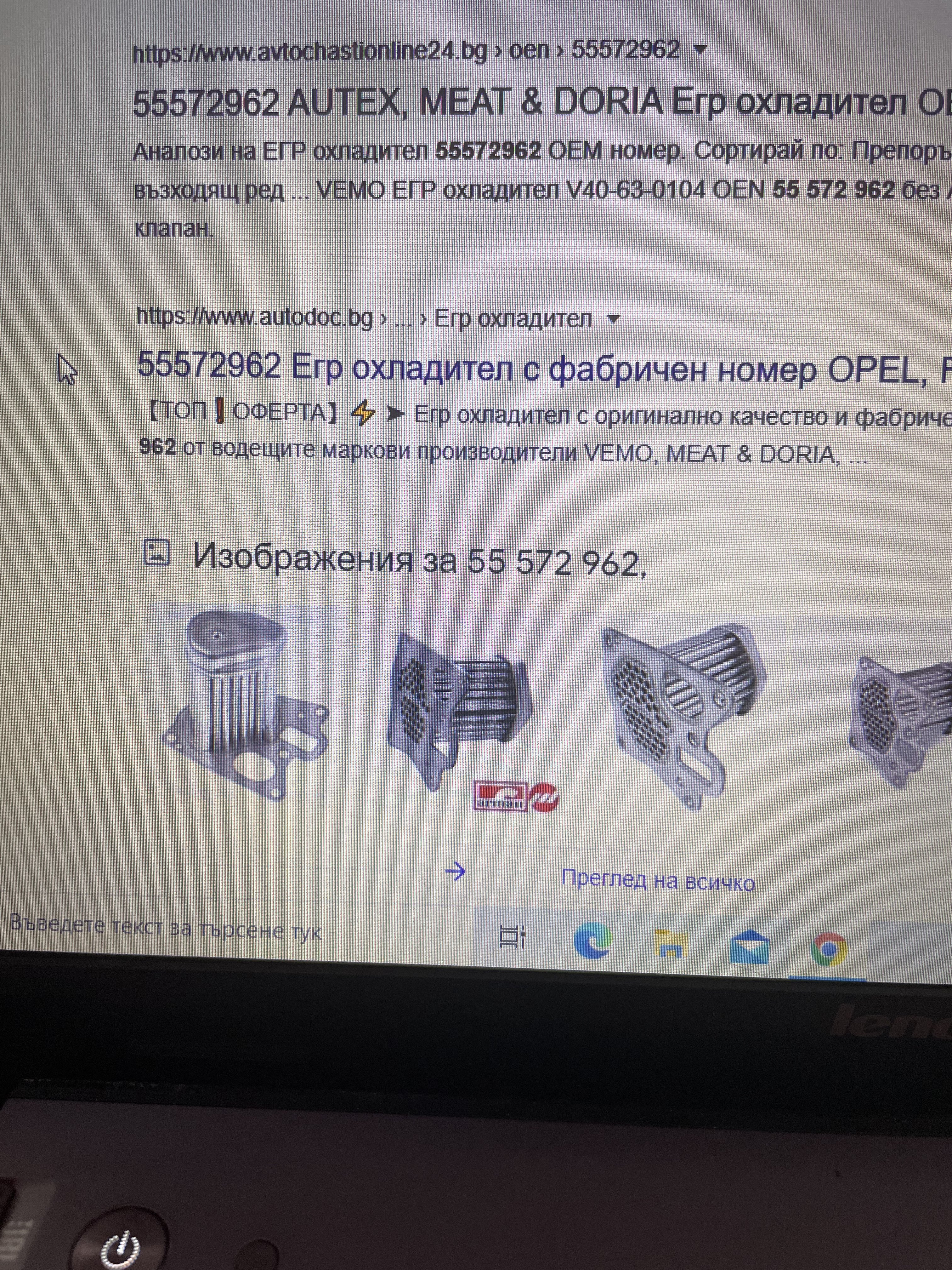 0B206372-4F29-413E-8ACE-14FA61C240D2.jpeg