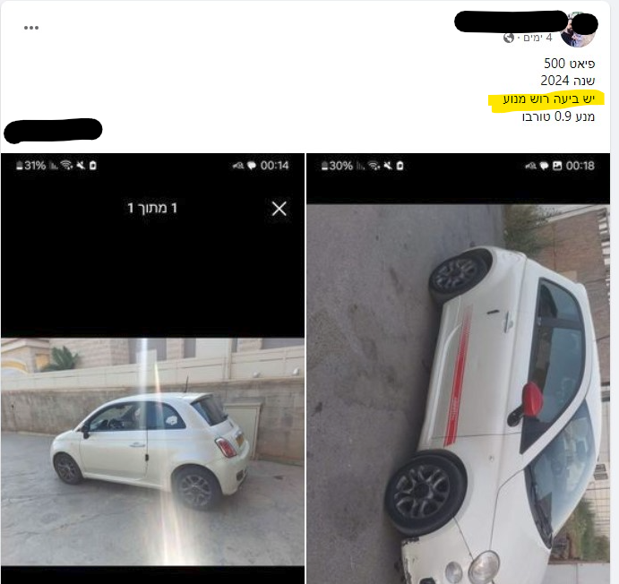 1723880203930.png