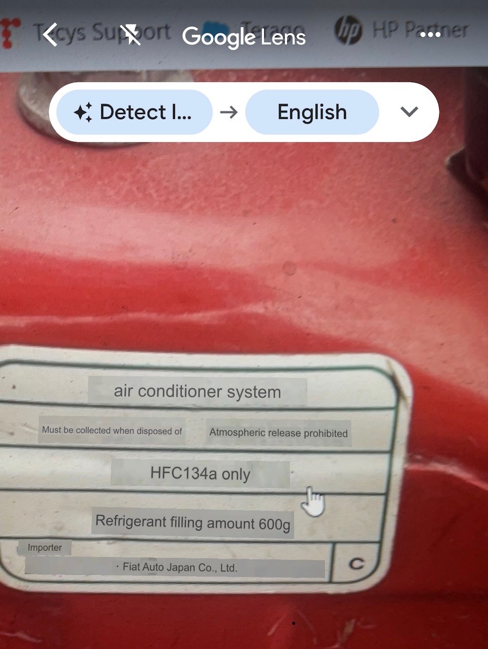 AC label.jpg