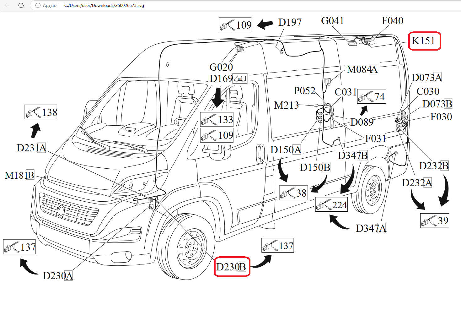 ducato290rearcamerawiring.png