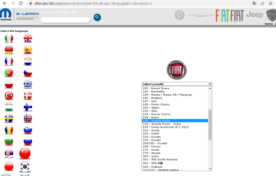 GRANDE_is_a_MODEL_(not_Evo_not_2012).png