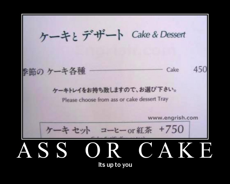 assorcake