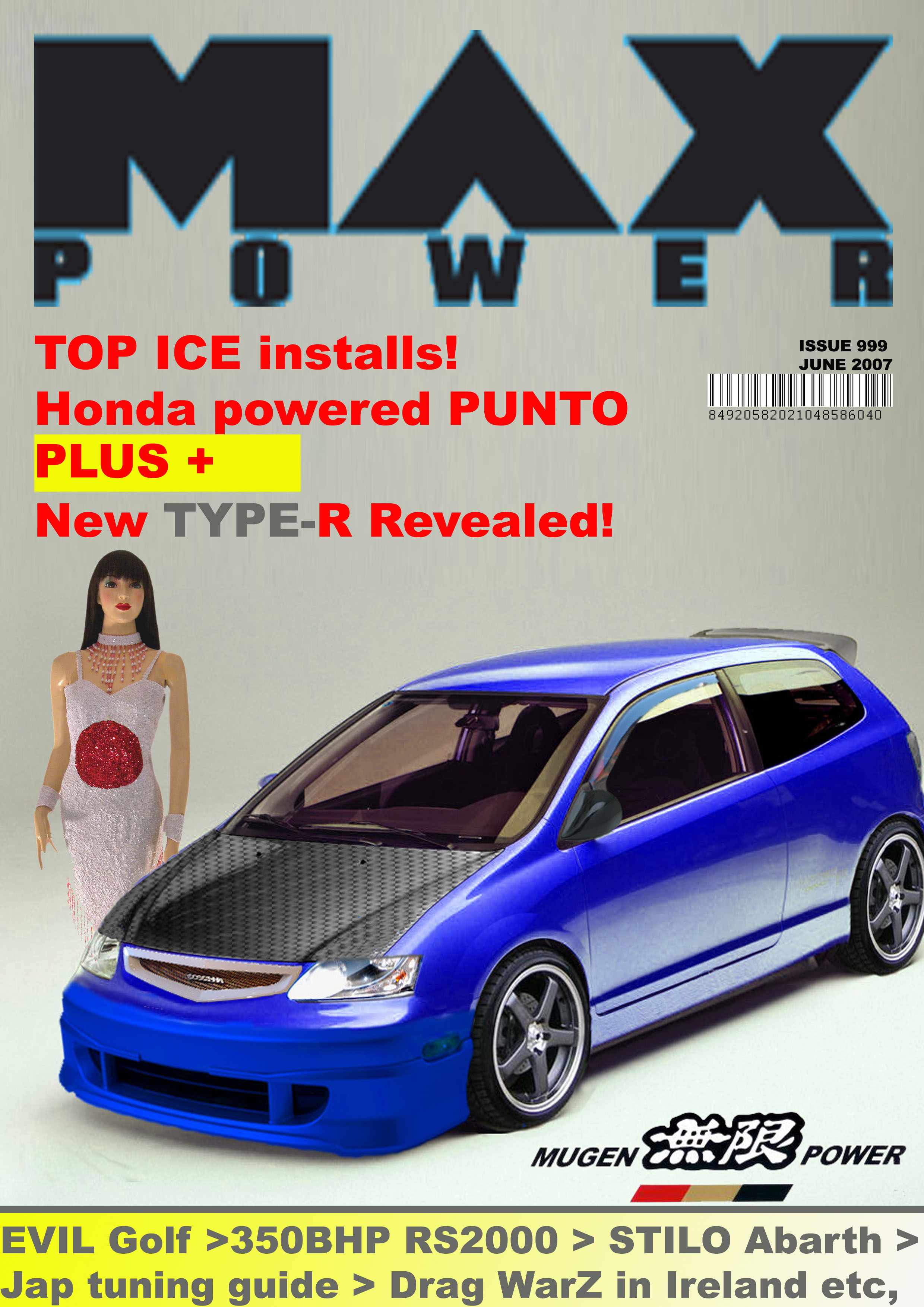 max_power_cover_copy.jpg