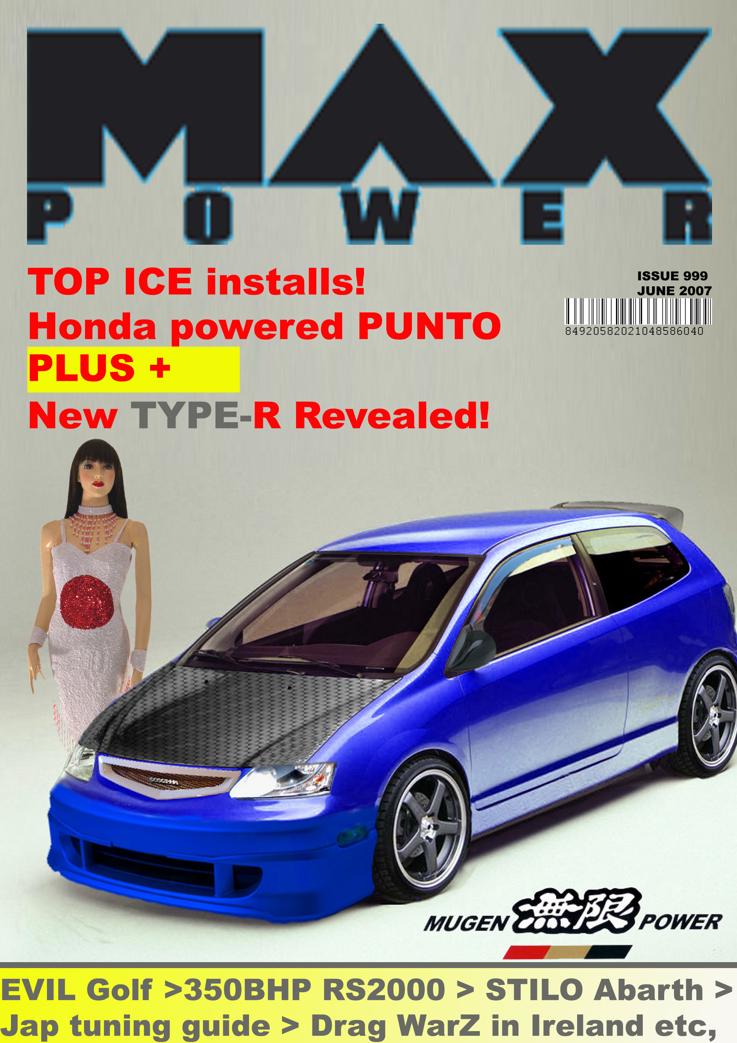 max_power_cover_copy