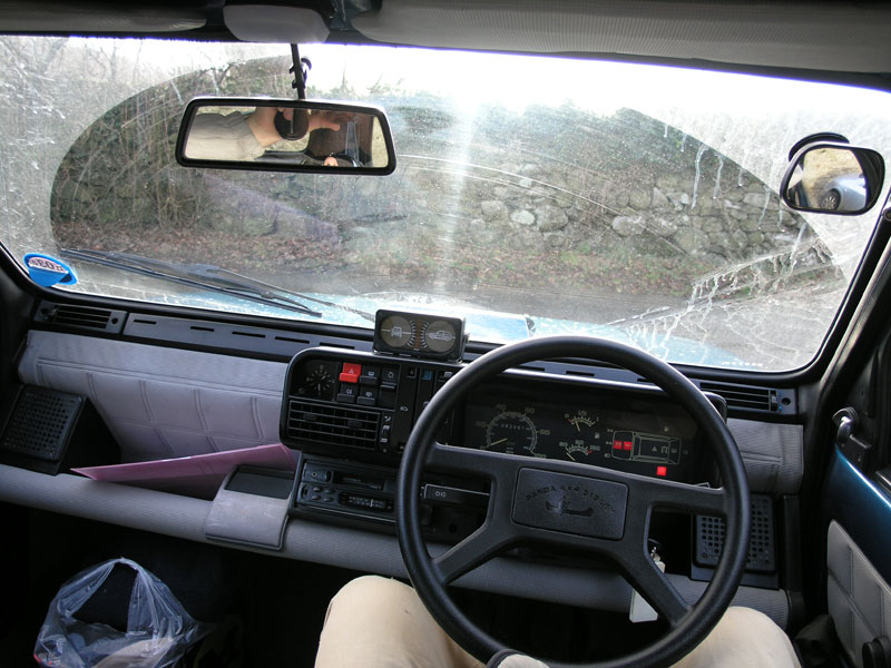 my interior and nostrils... yeah what of it?