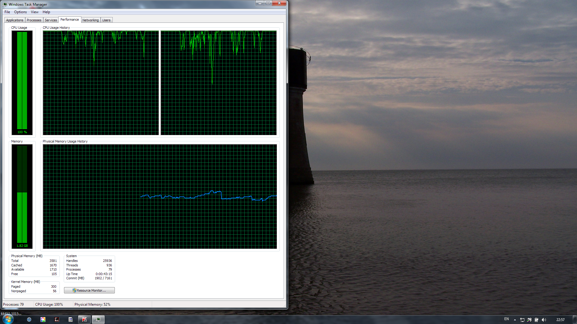 screen_2